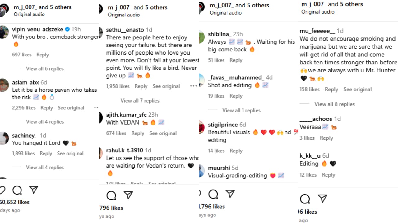Vedan Instagram
