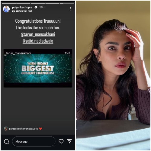 Pic Courtesy: Priyanka Chopra Instagram