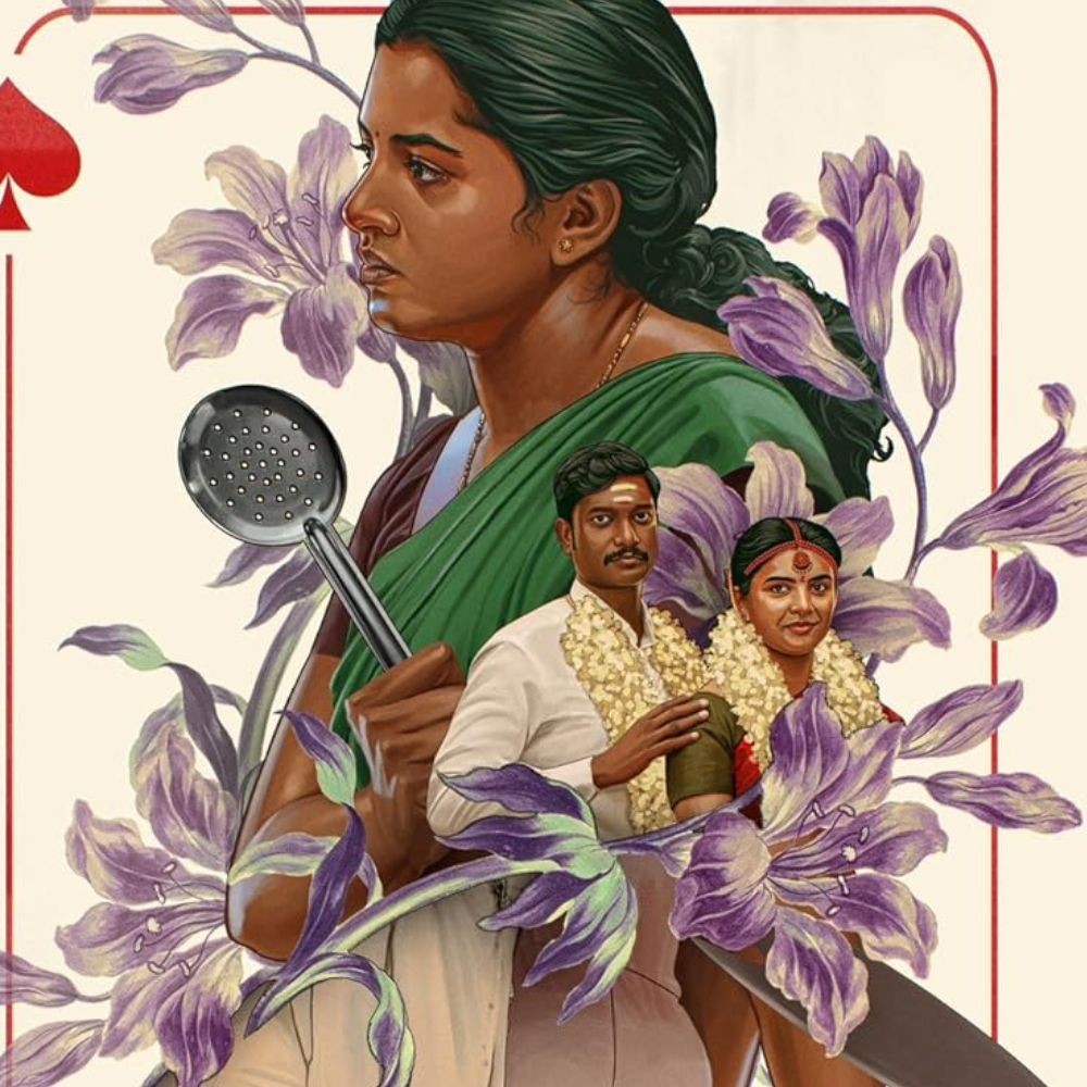 Gentlewoman OTT Release: Lijomol Jose’s slow-burn Malayalam drama on gender issues; when and where to watch it online 