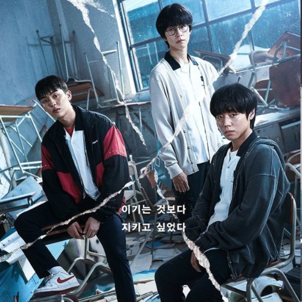 Weak Hero Class 2: All you need to know about Park Ji Hoon-led season 1 ahead of return with Lee Jun Young, Ryeoun and more