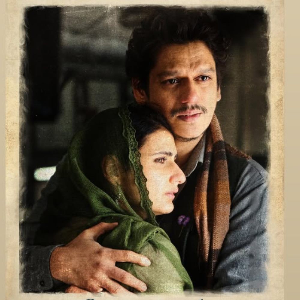 Vijay Varma, Fatima Sana Shaikh’s romantic movie Ul Jalool Ishq gets a new title; duo's chemistry shines in first poster
