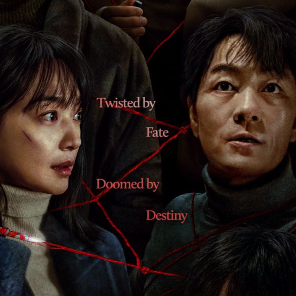 Shin Min Ah, Park Hae Soo’s Karma on OTT: Release date, when and where to watch, plot, and more