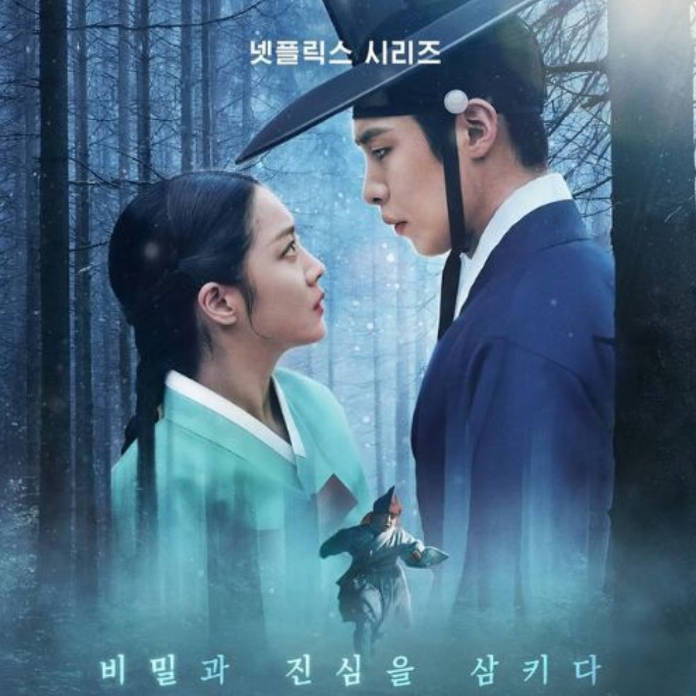 Jo Bo Ah brushes off Kim Soo Hyun burden for Knock Off, gears up for Dear Hongrang instead; Find out about her role 