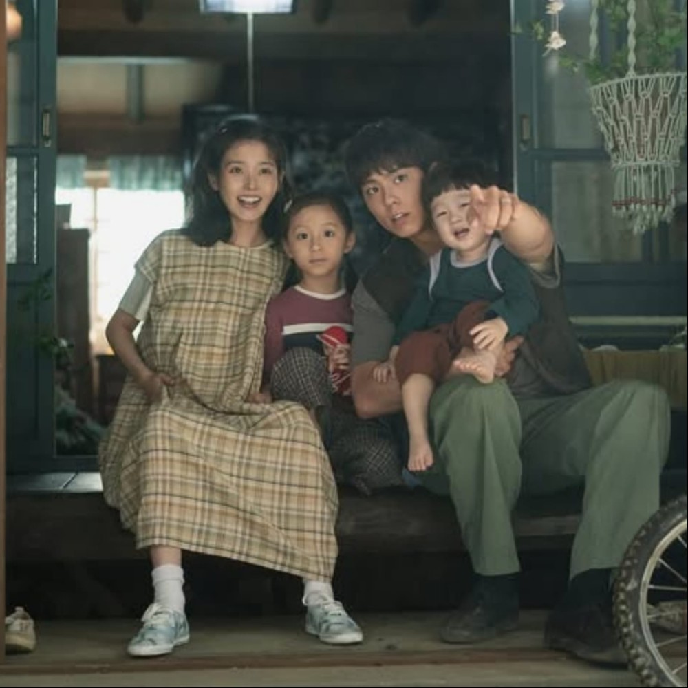When Life Gives You Tangerines: Did you know meaning behind names of Park Bo Gum and IU’s children? HIDDEN message will make you cry