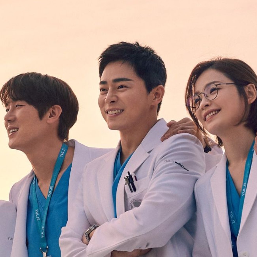 Hospital Playlist band starring Jo Jung Suk, Jeon Mi Do, and more to release Resident Playbook OST on THIS date