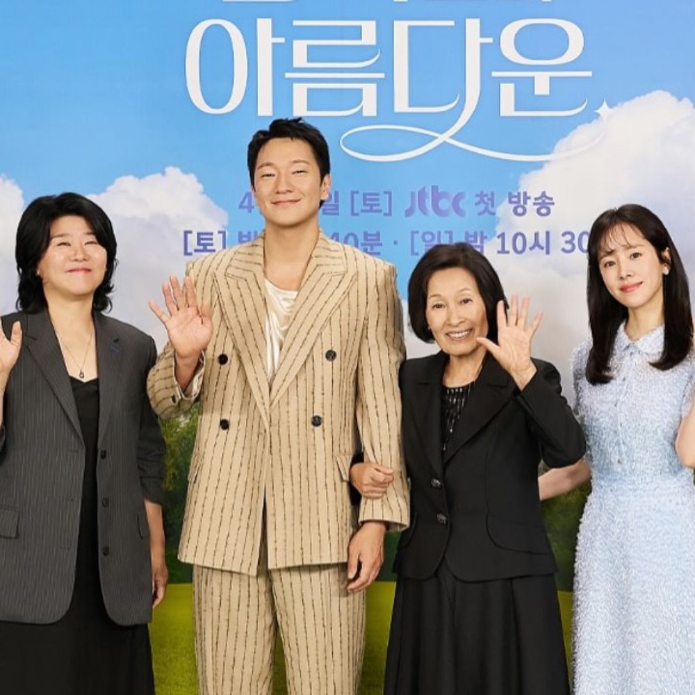 Heavenly Ever After Ep 3-4: Release date, when and where to watch, what to expect from Son Suk Ku and Kim Hye Ja's fantasy series