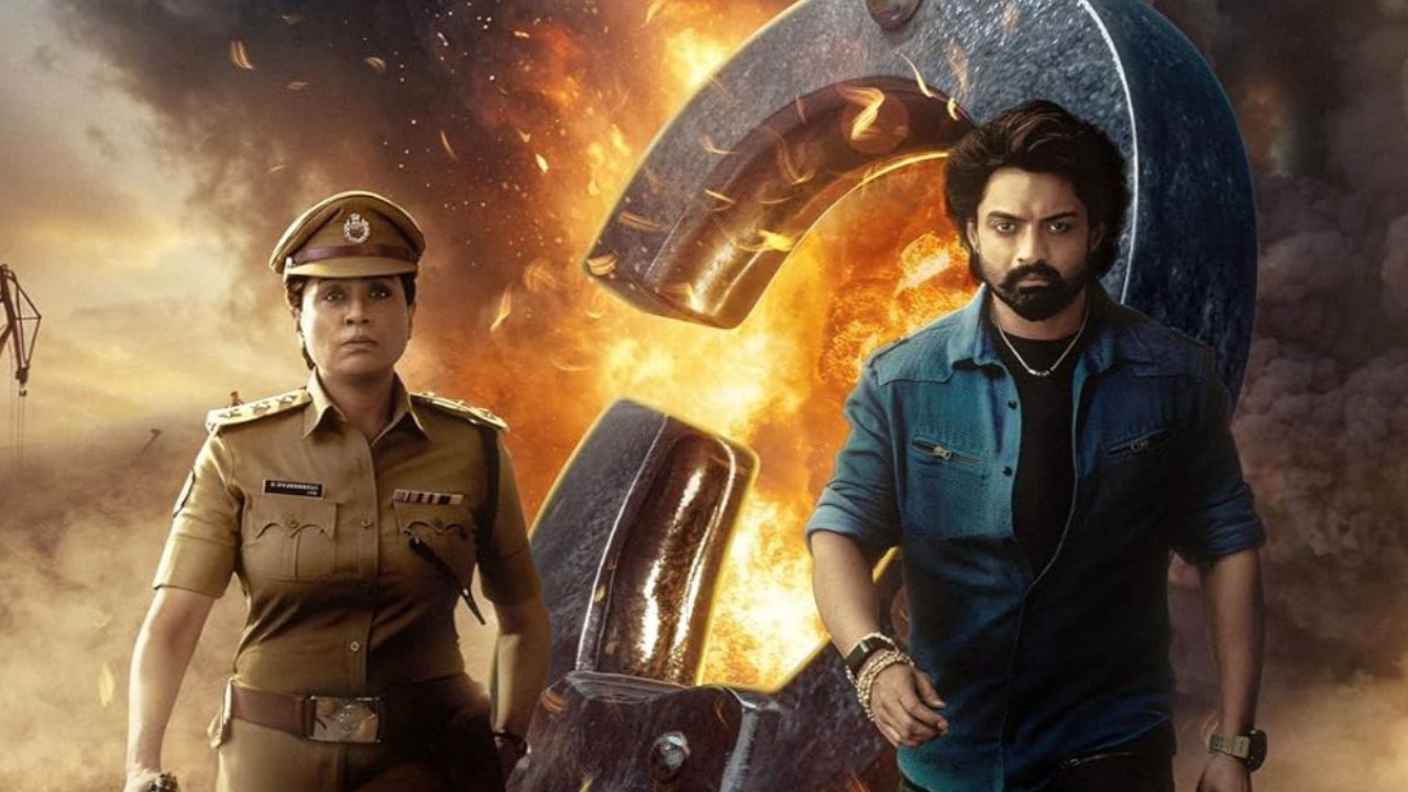 Arjun S/o Vyjayanthi Twitter Review: Is Kalyan Ram, Vijayashanti’s cop drama a HIT or MISS? Read these 11 tweets to know (PC: IMDb) Arjun S/o Vyjayanthi Twitter Review: Is Kalyan Ram, Vijayashanti’s cop drama a HIT or MISS? Read these 11 tweets to know