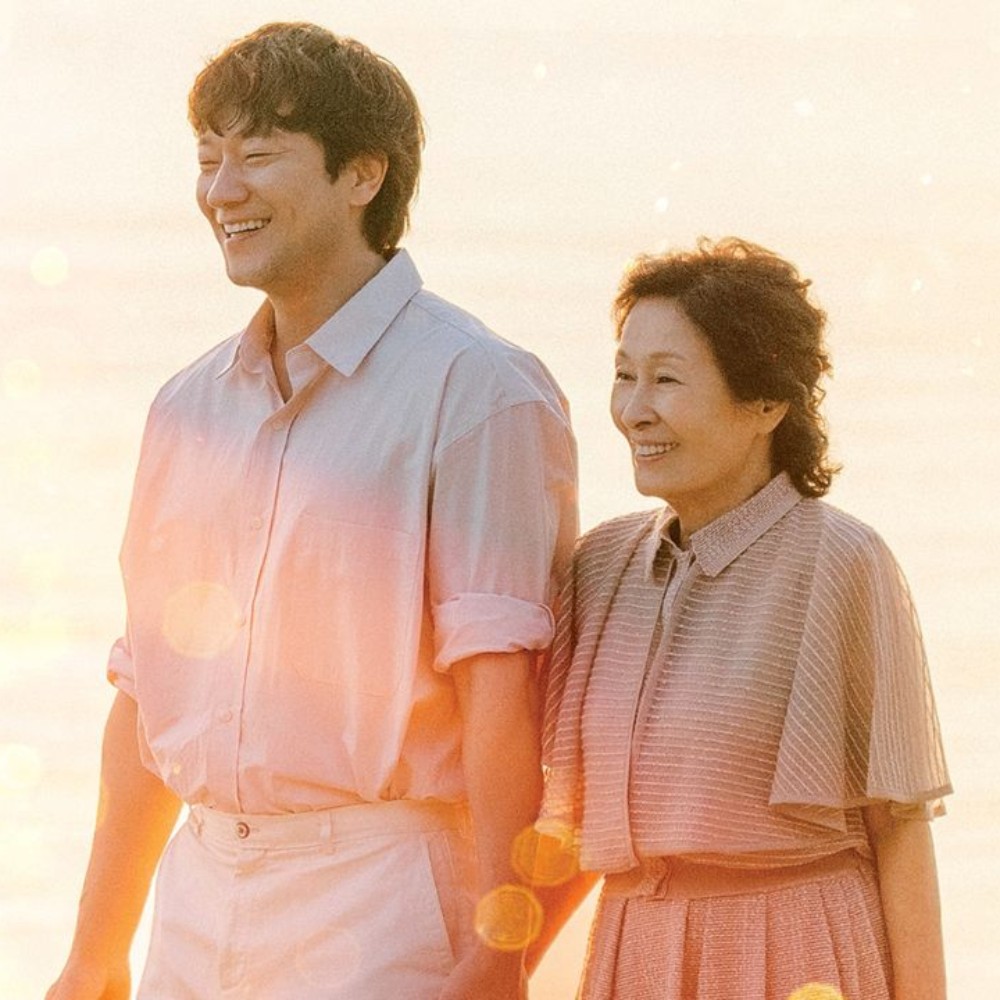 Son Suk Ku, Han Ji Min's Heavenly Ever After on OTT: Release date, when and where to watch, cast, plot and more