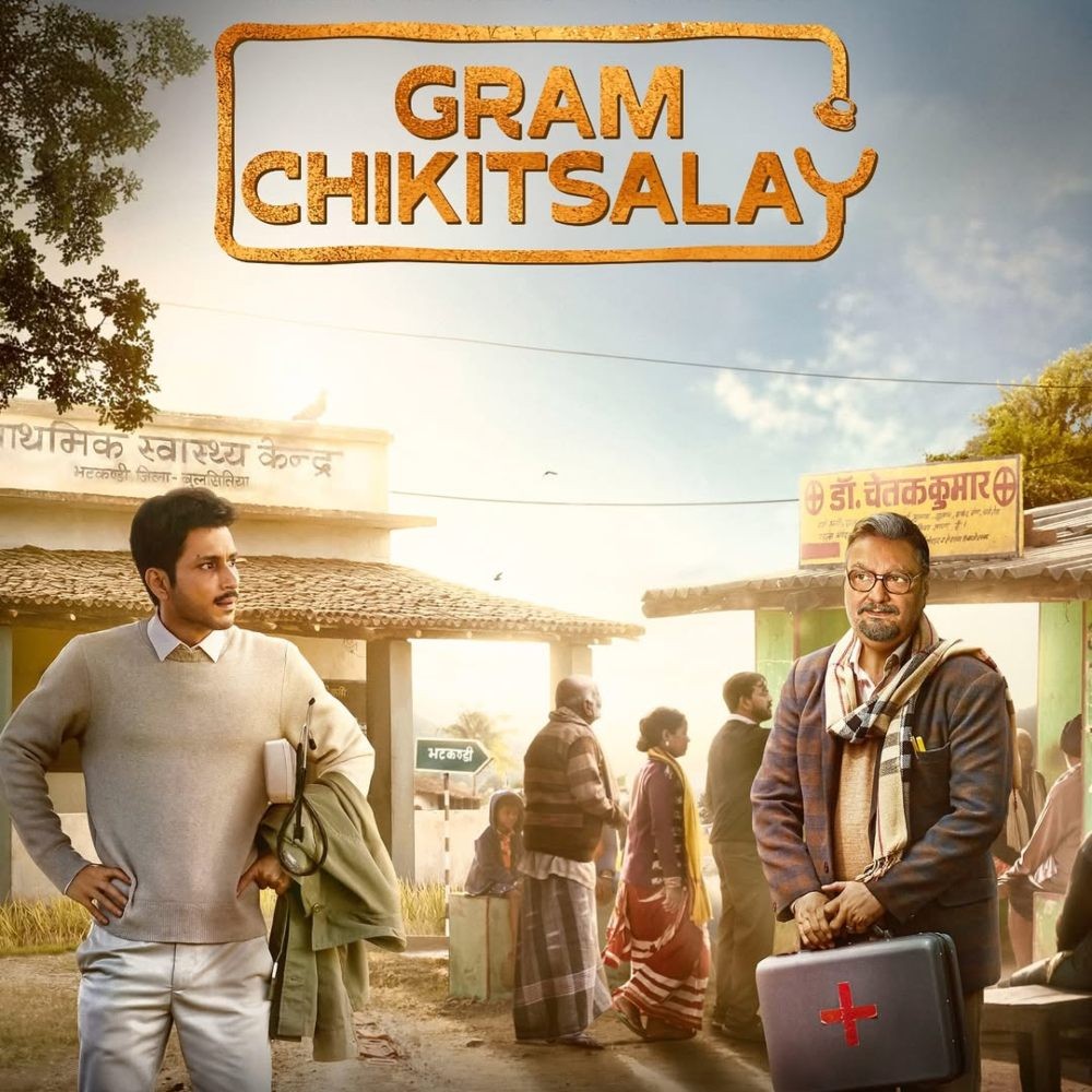 Gram Chikitsalay OTT Release Date: When and where to watch Vinay Pathak and Amol Parashar’s new rural show online