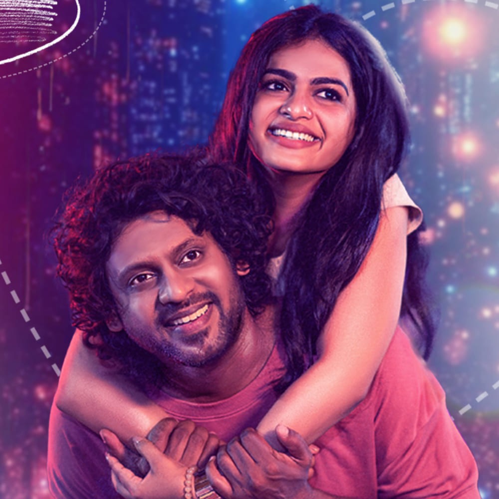 Sweetheart OTT release date: When and where to watch Rio Raj, Gopika Ramesh's Tamil film online