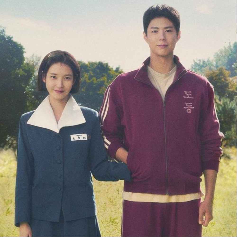 When Life Gives You Tangerines' popularity gets misused in China as IU-Park Bo Gum’s stills promoted illegally: Report