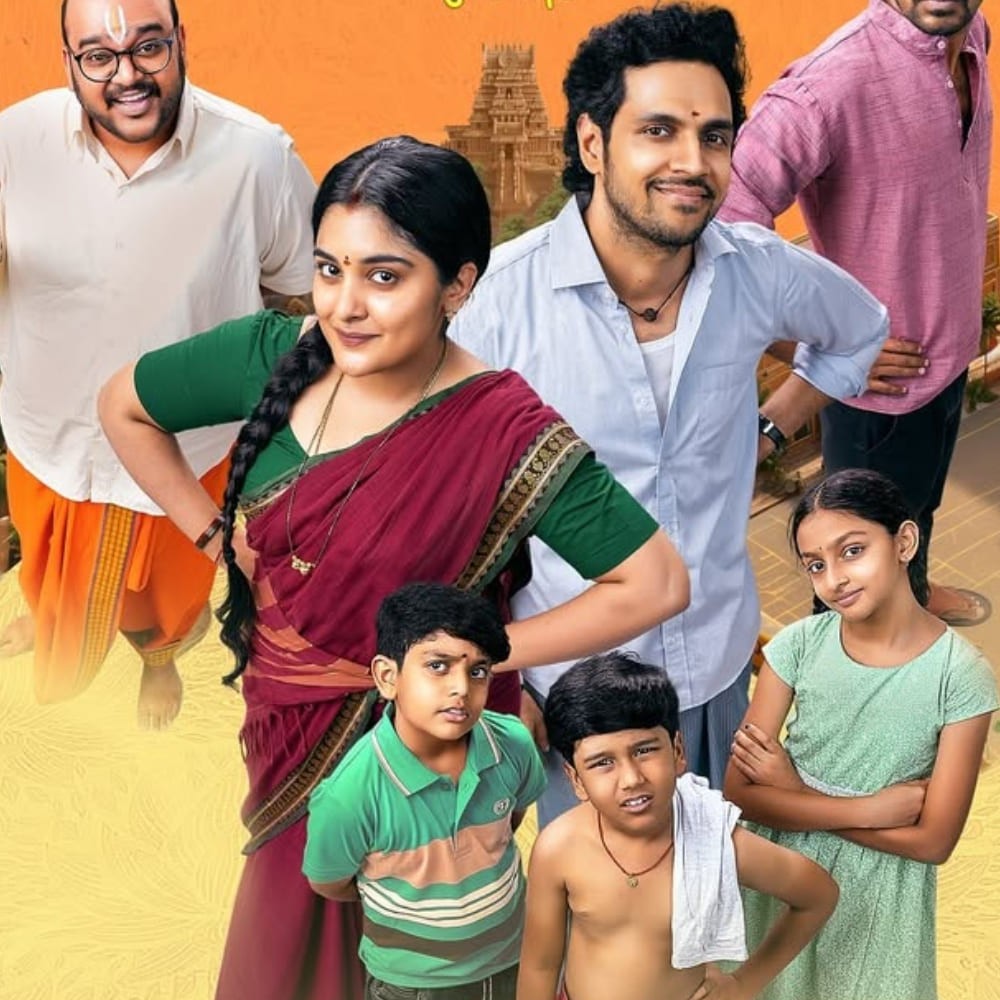 35 Chinna Vishayam Illa OTT release: Here's where you can watch Nivetha Thomas starrer comedy drama online in Tamil 