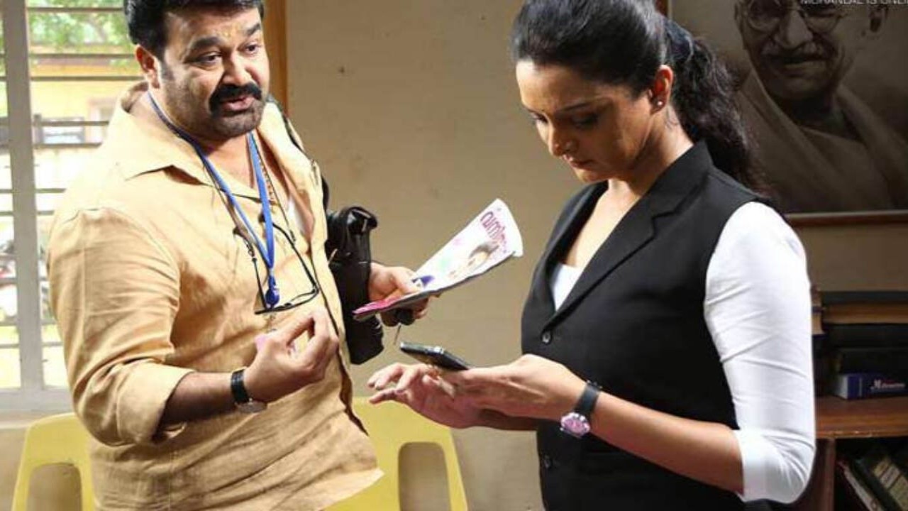 Picture Courtesy: Aashirvad Cinemas Mohanlal, Mnaju Warrier