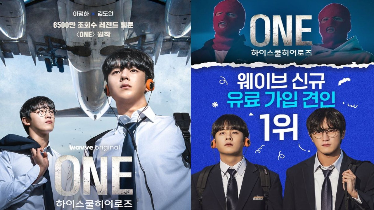 ONE: High School Heroes episode 1 to 4 recap– Lee Jung Ha fights bullies with Kim Do Wa...