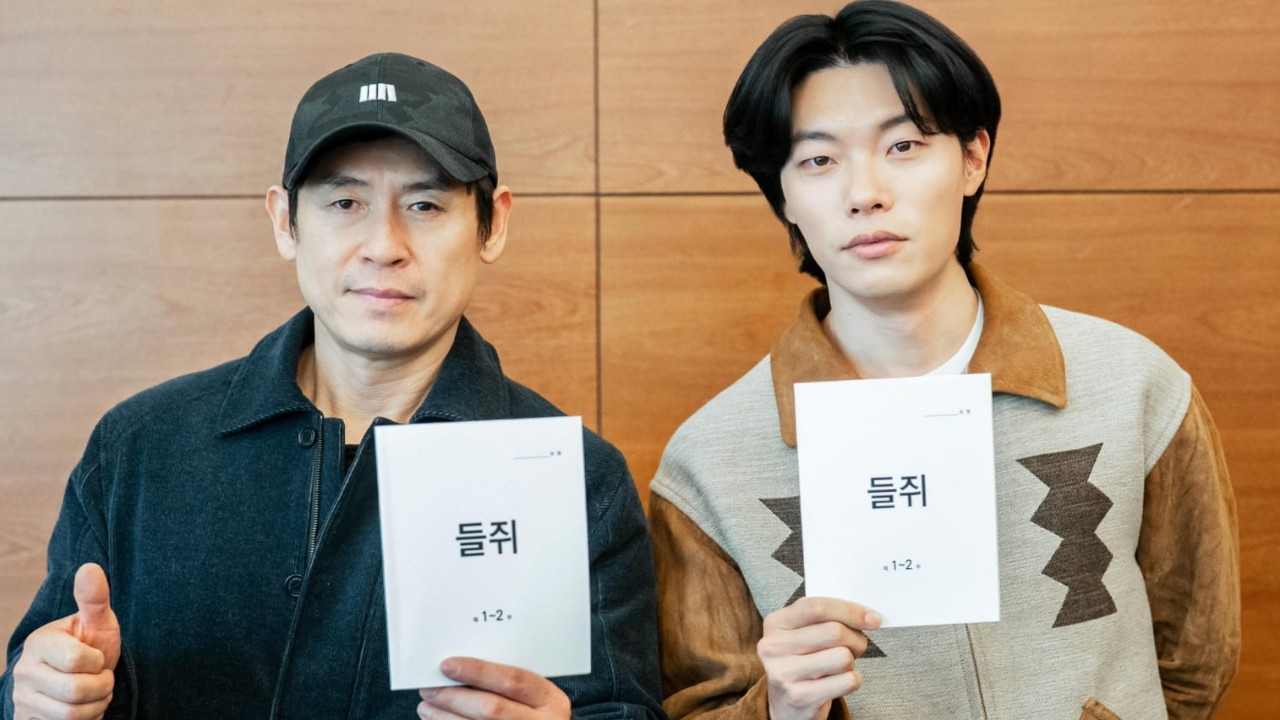Sul Kyung Gu, Ryu Jun Yeol: Courtesy of Netflix X