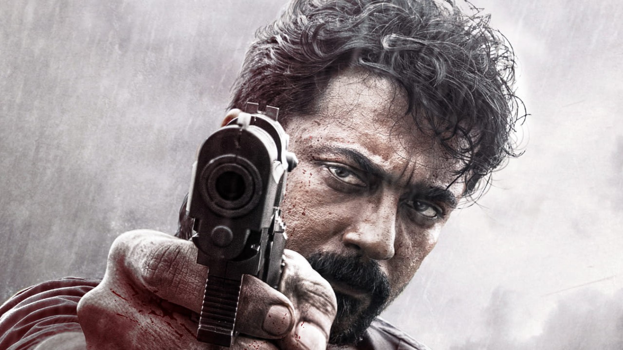 Retro Movie Review (PC: 2D Entertainment, X) Retro Movie Review