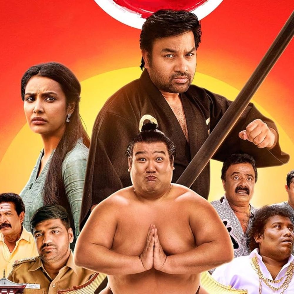 Sumo OTT Release: Here’s when and where to watch Shiva, Priya Anand’s Tamil sports comedy film