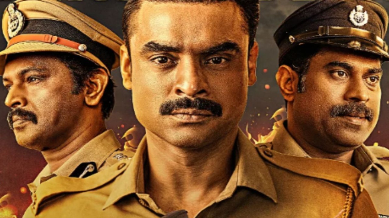Tovino Thomas
