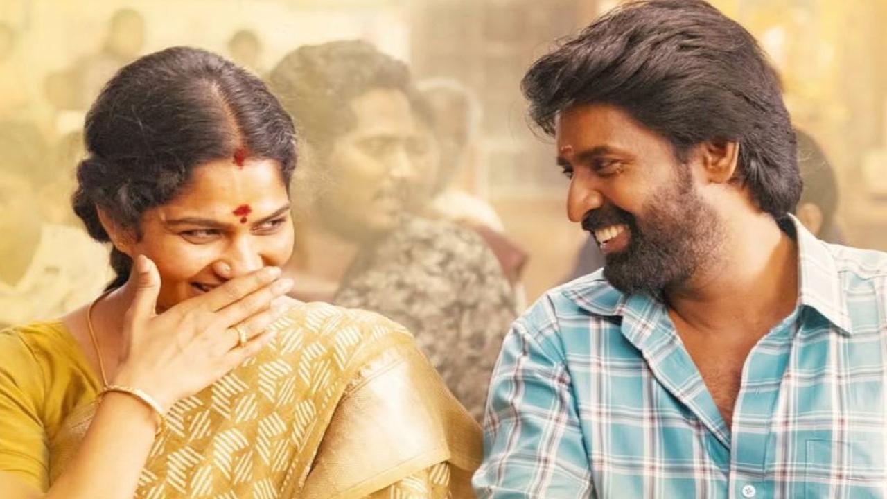 Credits: Lark Studios Soori