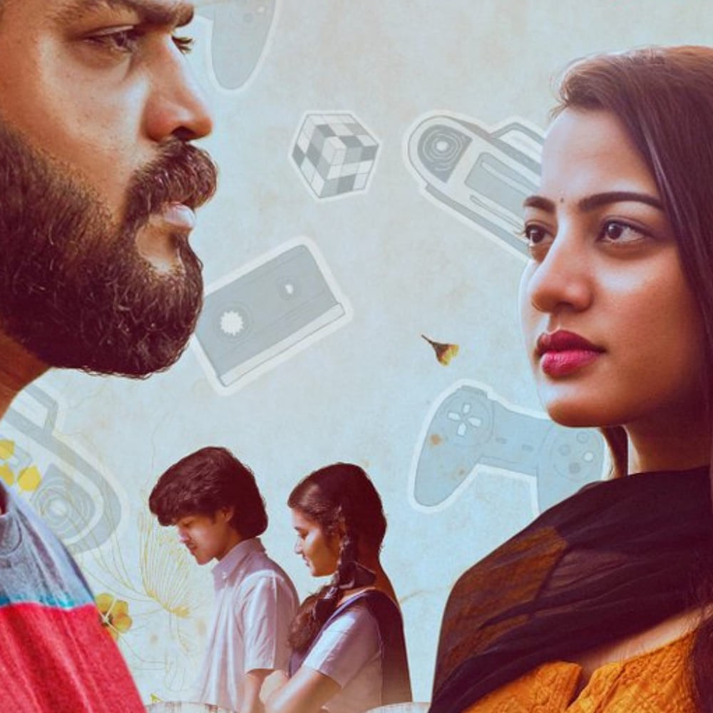 Kaalamega Karigindhi OTT release: Here's when and where you can watch Vinay Kumar, Shravani's Telugu romantic film online 