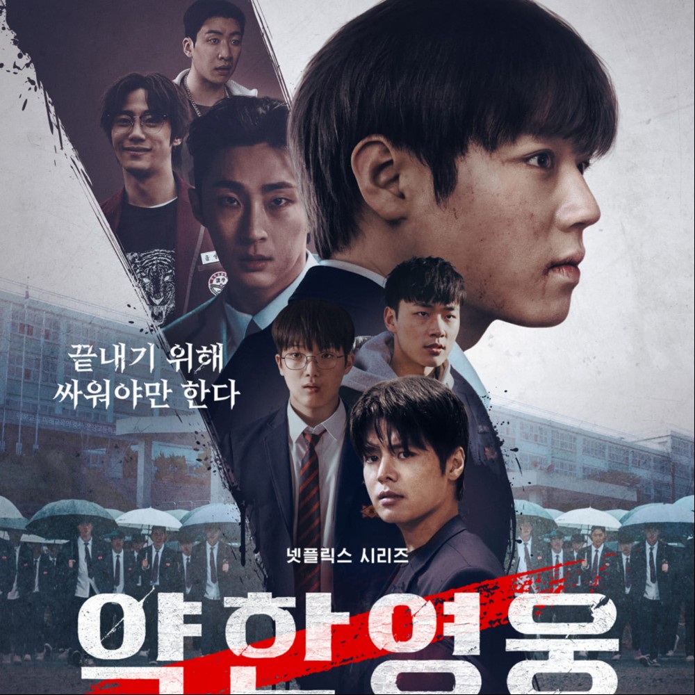 Is Weak Hero Class 3 not happening? Director reveals if he has further plans for Park Ji Hoon starrer