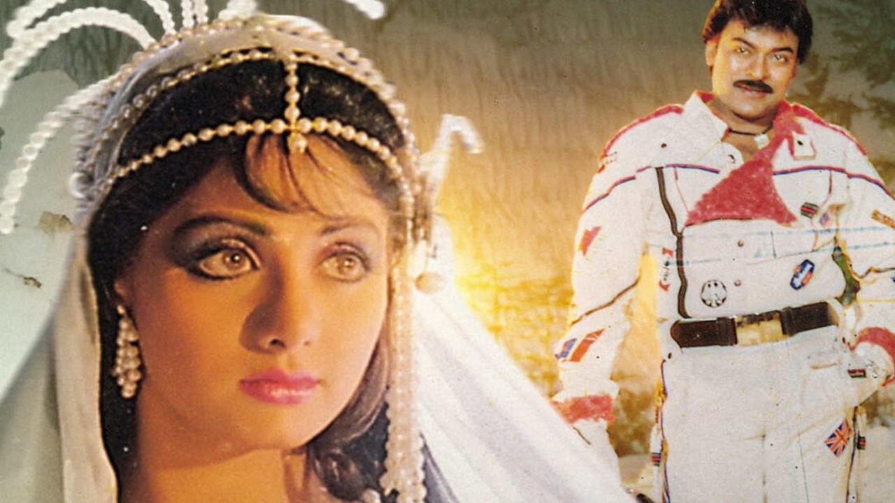 Credits: Vyjayanthi Movies Chiranjeevi, Sridevi