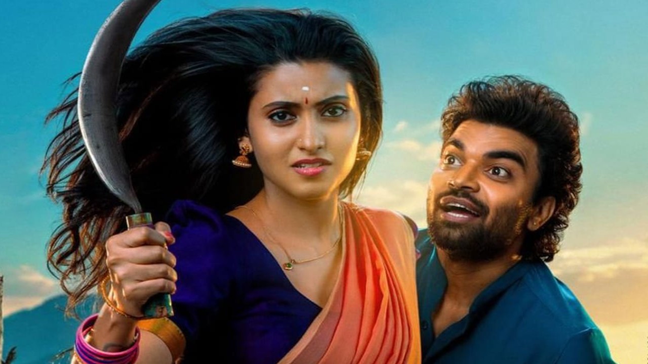 Akkada Ammayi Ikkada Abbayi OTT release (PC: IMDb) IMDb