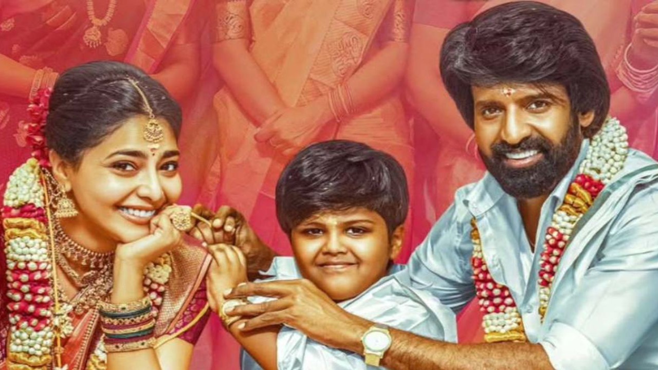 Credits: Lark Studios Soori