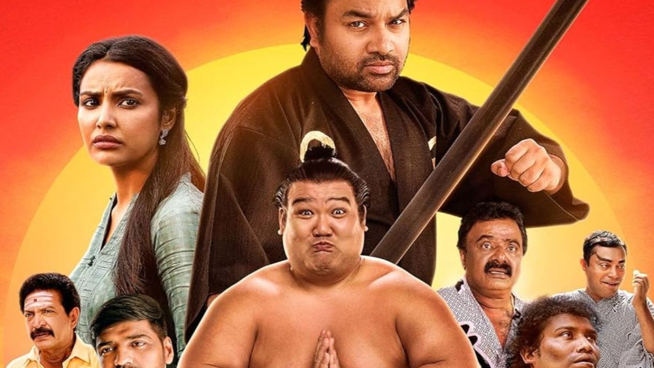 Sumo OTT Release (PC: SimplySouth on X) Sumo OTT Release:
