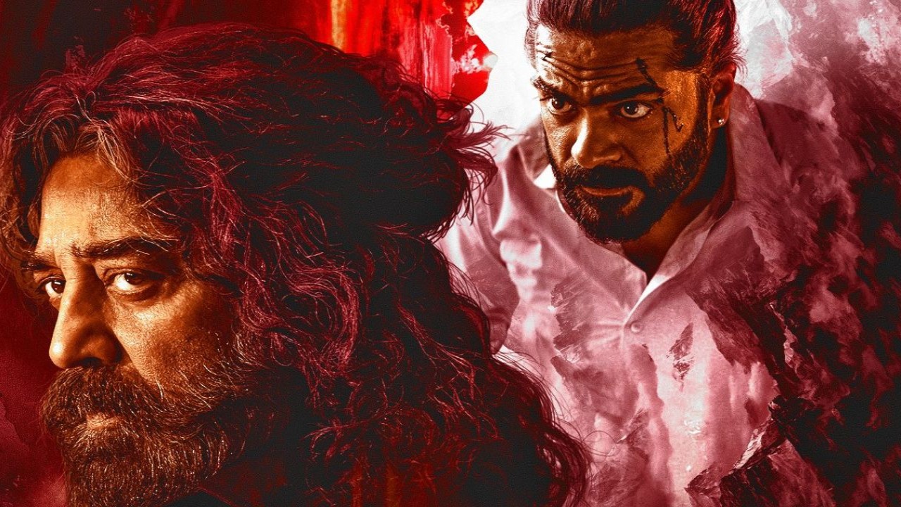 When will Kamal Haasan and Silambarasan TR starrer gangster drama Thug Life release on OTT? (PC: RKFI on X) When will Kamal Haasan and Silambarasan TR starrer gangster drama Thug Life release on OTT?