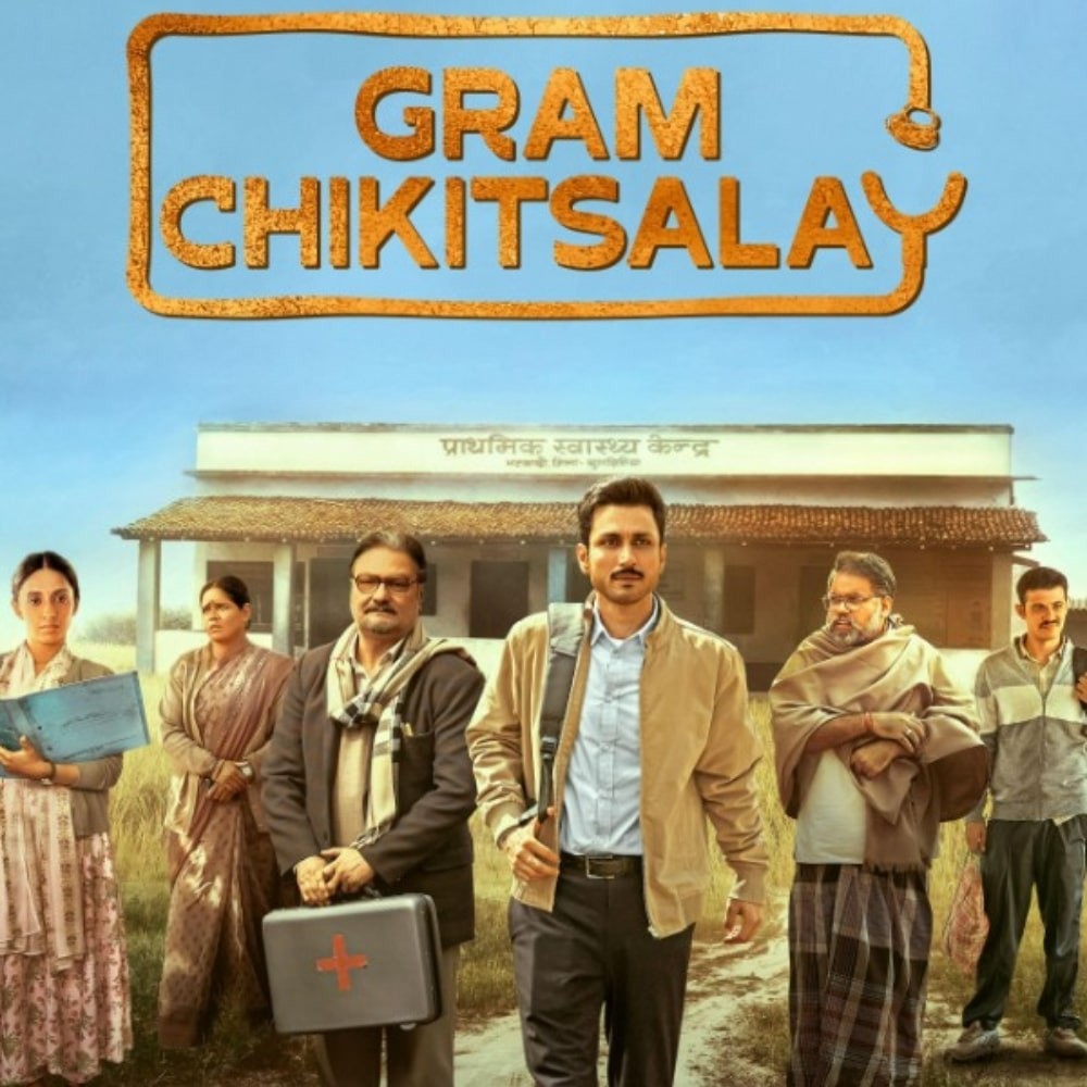 5 latest web shows on Netflix, Prime Video that guarantee unlimited entertainment: Gram Chikitsalay to Dupahiya