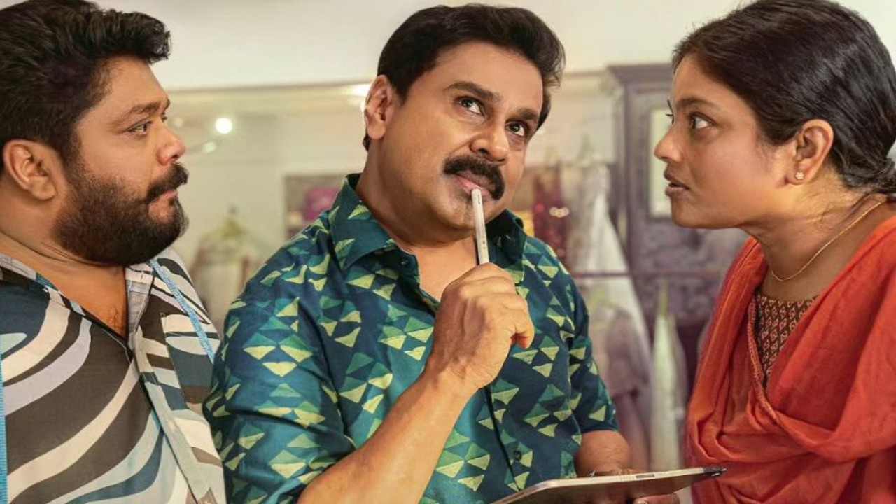 Dileep