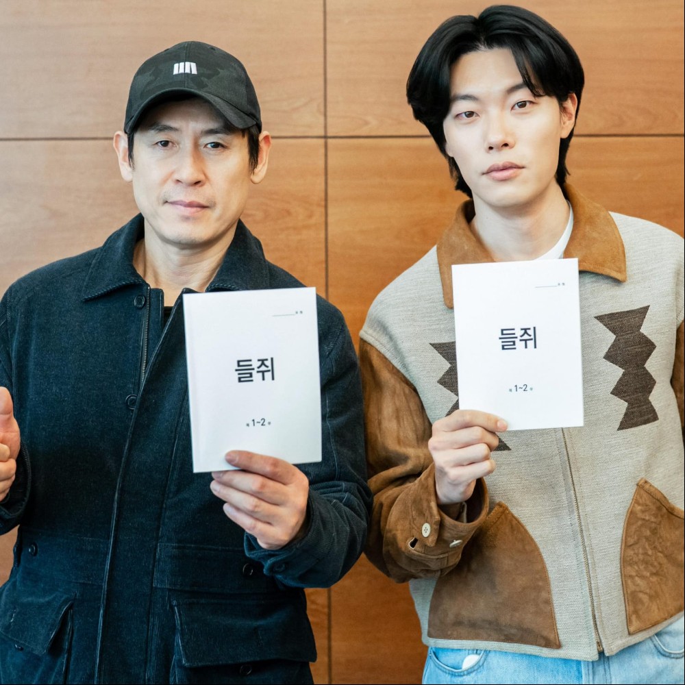 Ryu Jun Yeol and Sul Kyung Gu to lead psychological thriller The Rat on Netflix; all we know from Korean folklore-inspired plot to cast and more