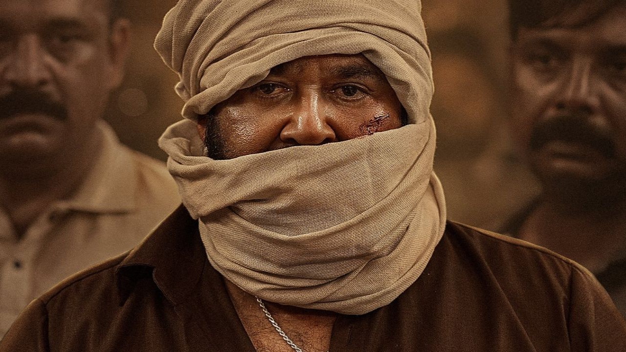 Mohanlal