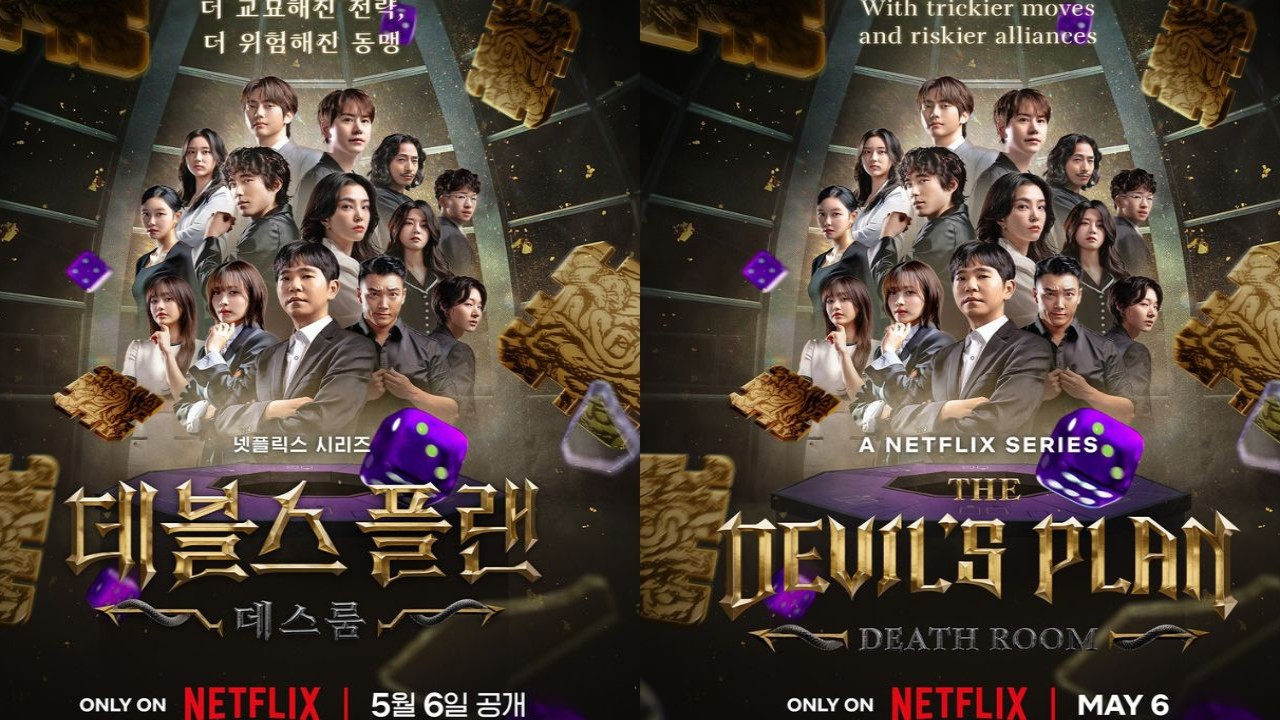 The Devil's Plan Season 2: Credits Netflix Korea Instagram The Devil's Plan Season 2: Credits Netflix Korea Instagram