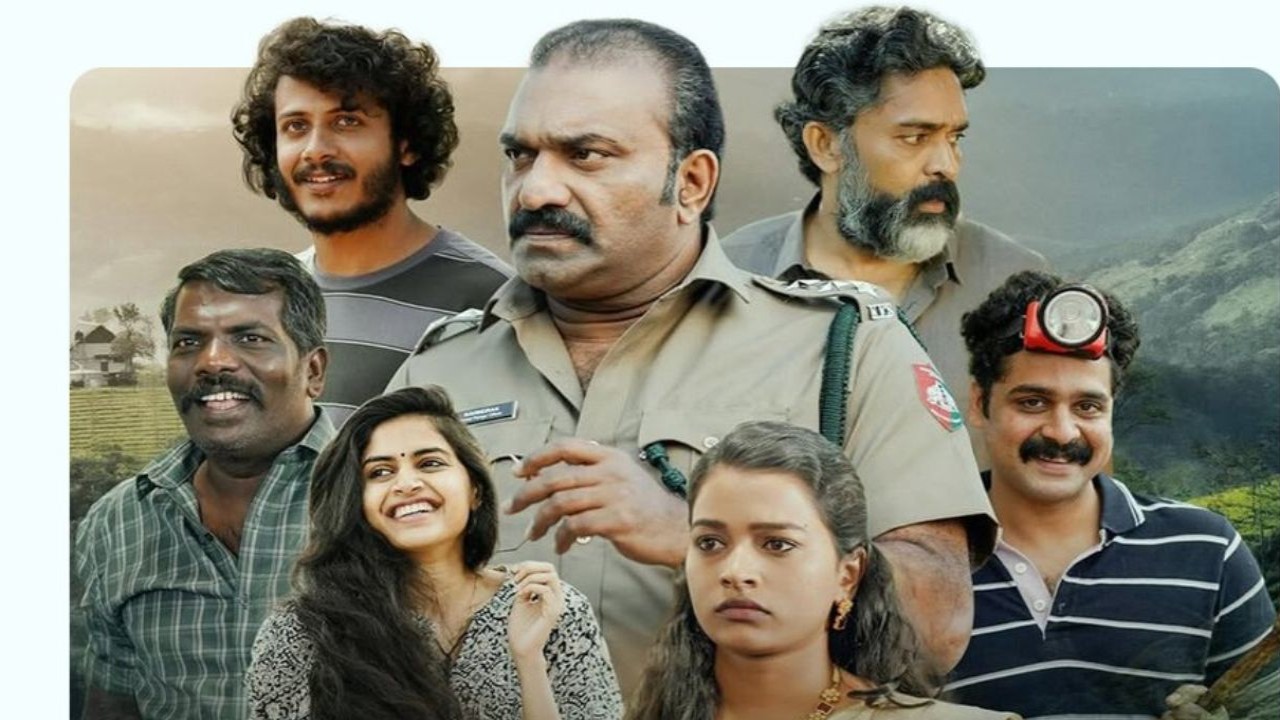 Jerry OTT Release: Here’s when and where to watch Sunny Joseph’s Malayalam comedy family drama online