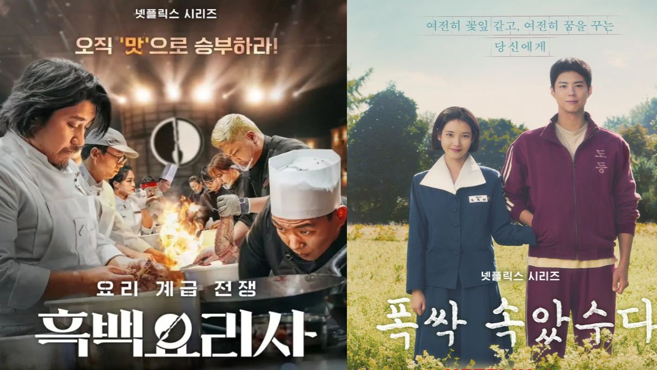 Culinary Class Wars Poster (L), When Life Gives You Tangerines Poster (R): Credits Netflix Instagram Culinary Class Wars Poster (L), When Life Gives You Tangerines Poster (R): Credits Netflix Instagram