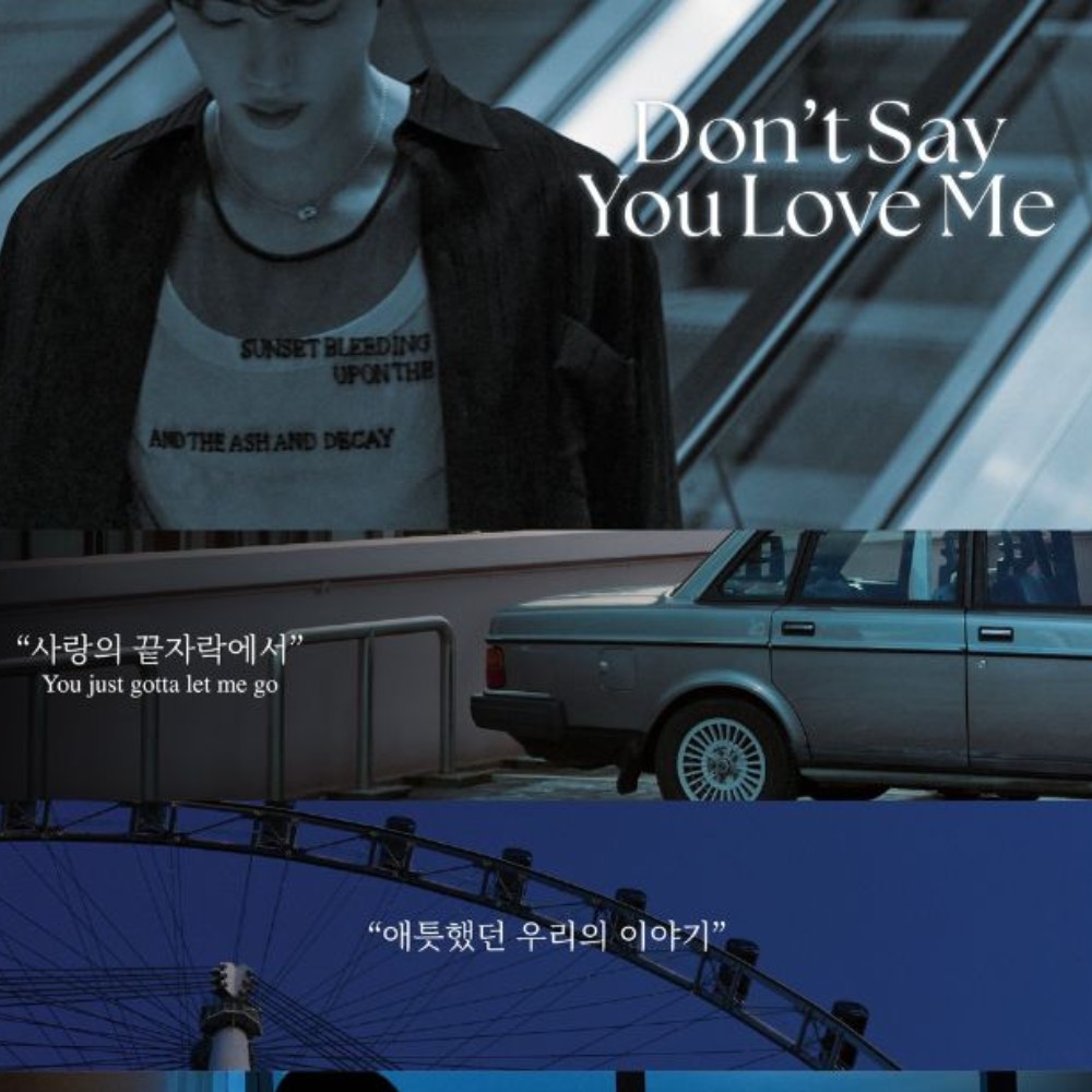BTS' Jin’s Don’t Say You Love Me: From peak boyfriend era to strong chemistry with Shin Se Kyung; 5 reasons Echo’s title track is total hit
