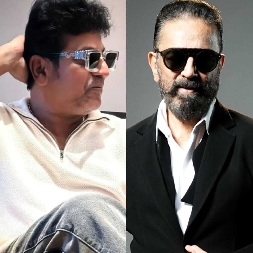 Shiva Rajkumar reacts to Kamal Haasan facing backlash over Kannada language row and 'apologize to Karnataka' calls