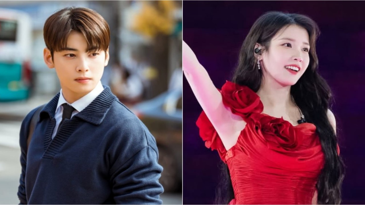 Cha Eun Woo, IU: Courtesy of MBC, IU Instagram Cha Eun Woo, IU: Courtesy of MBC, IU Instagram
