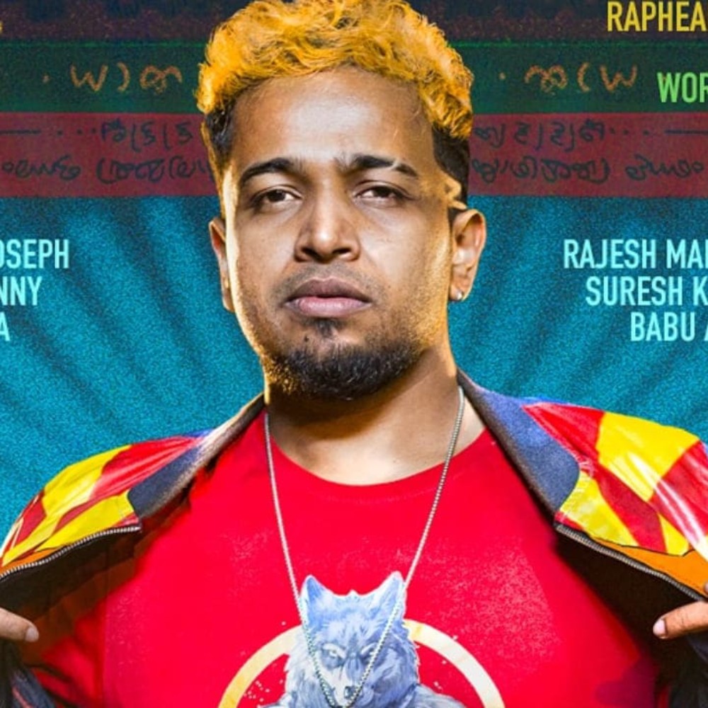 Maranamass Movie Review: Basil Joseph starrer blends black comedy and spoof, offering sporadic laughs