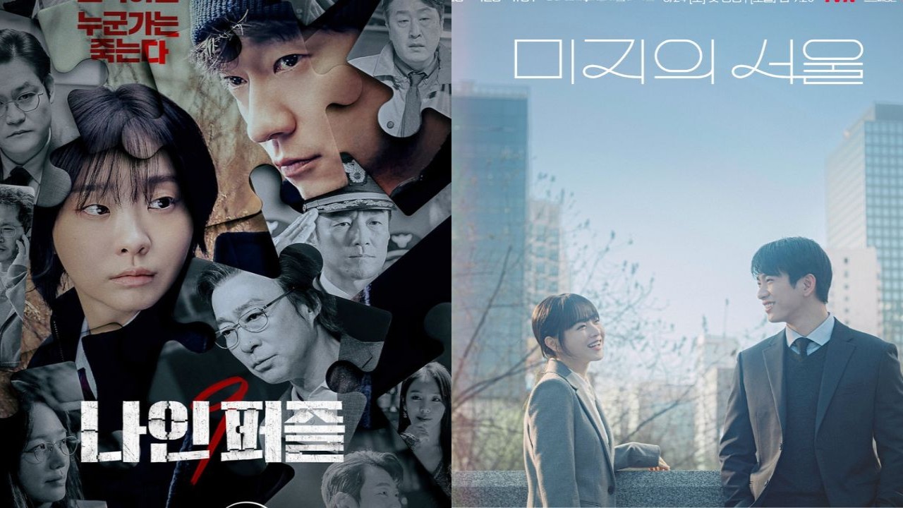 Nine Puzzles, Our Unwritten Seoul: Credits Disney+ and Netflix Korea Instagram Nine Puzzles, Our Unwritten Seoul: Credits Disney+ and Netflix Korea Instagram