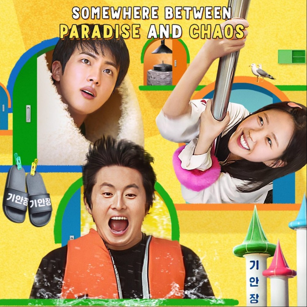 Kian’s Bizarre B&B Season 2 with Jin confirmed? Kian84 reveals renewal talks are underway during reunion with BTS member and Ji Ye Eun