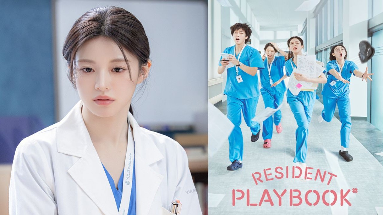 Go Yoon Jung, Resident Playbook poster: courtesy of tvN