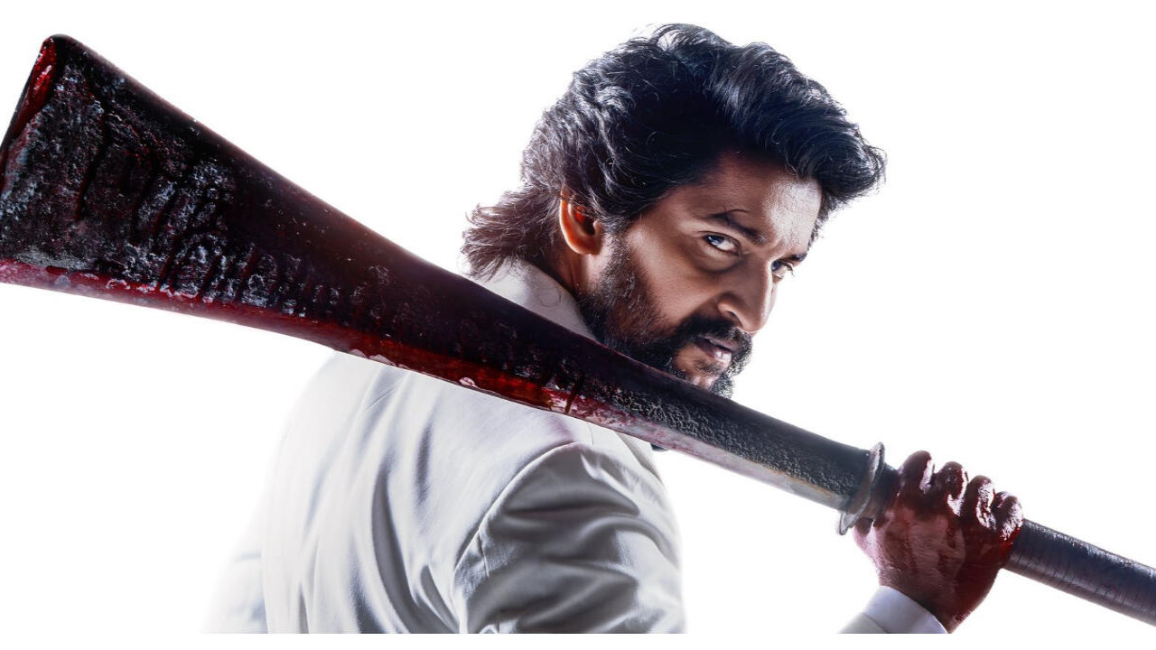 Credits: Wallposter Cinema Nani