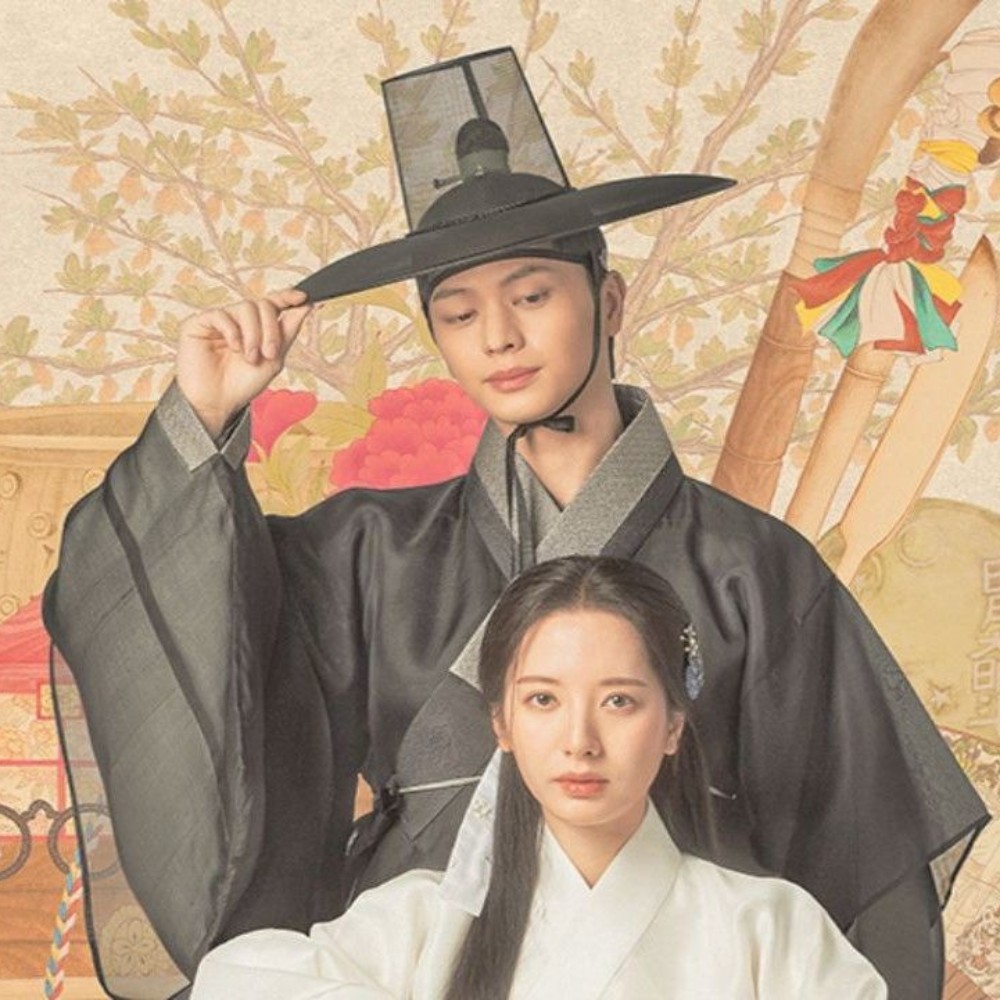 Yook Sungjae and Bona's The Haunted Palace is new K-drama underdog? Know about horror story taking over rankings