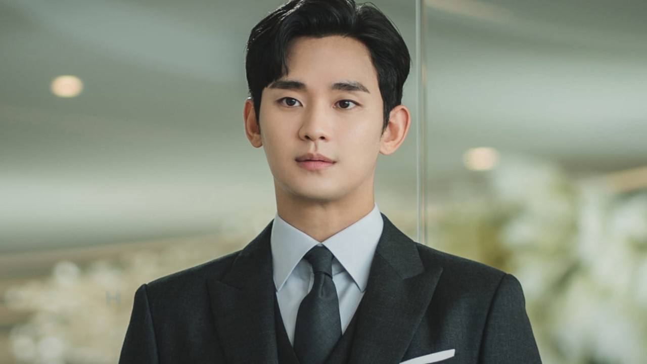 Kim Soo Hyun: Courtesy of tvN Kim Soo Hyun: Courtesy of tvN