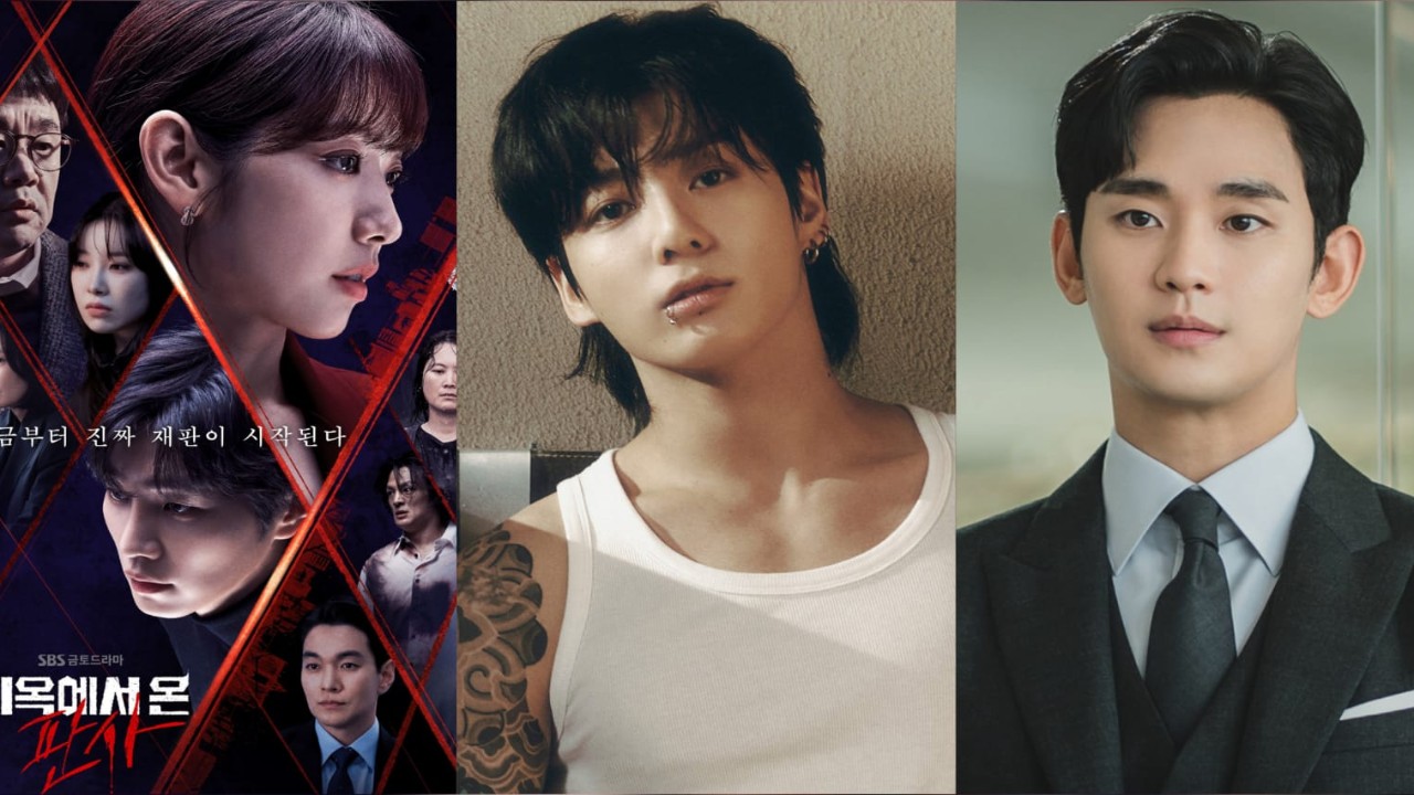 The Judge from Hell poster, Jungkook, Kim Soo Hyun: Courtesy of SBS, BTS, tvN twitter The Judge from Hell poster, Jungkook, Kim Soo Hyun: Courtesy of SBS, BTS, tvN twitter