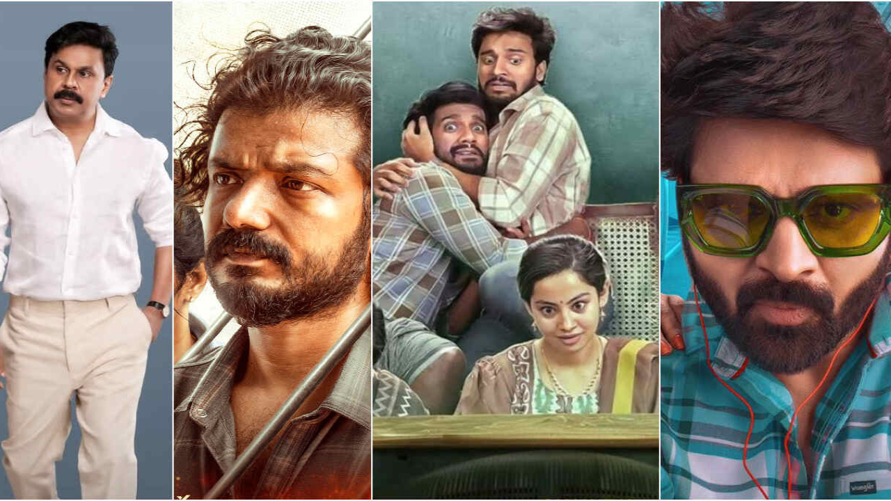 Tralala Moving Pictures Harshith Reddy, Shalini Kondepudi
