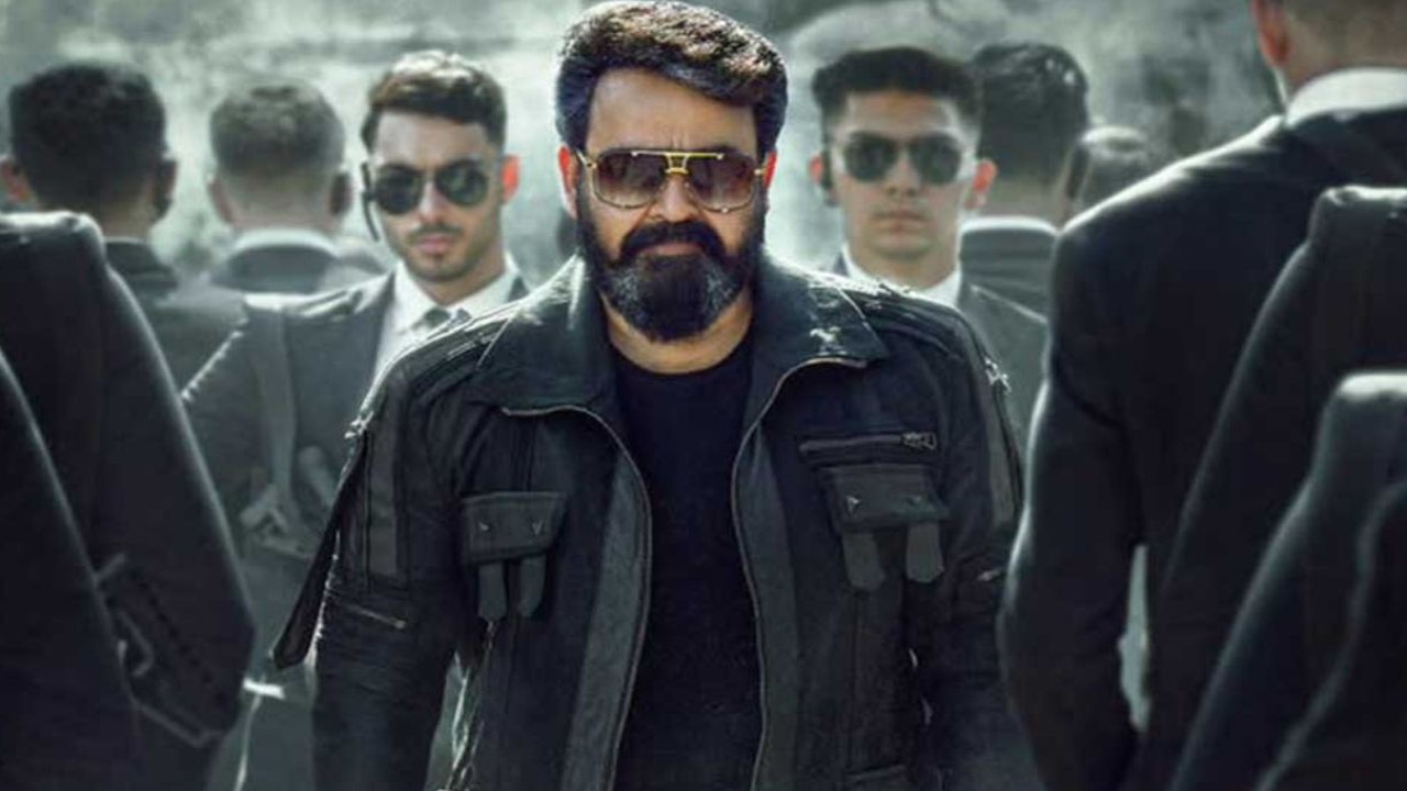 Credits: Aashirvad Cinemas Mohanlal
